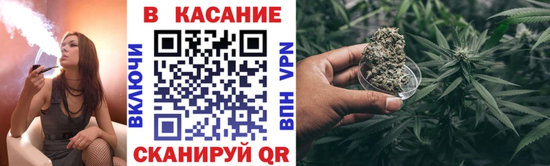 Наркошоп Искитим ГАШИШ Конопля КОКАИН Меф мяу мяу