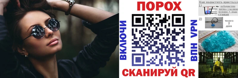 закладки  Искитим  ссылка на мегу как войти  Amphetamine 98% 
