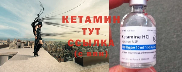 spice Ростов