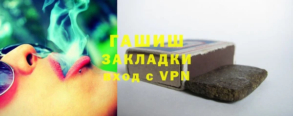 jwh Алзамай
