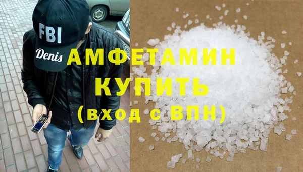 СК Абаза