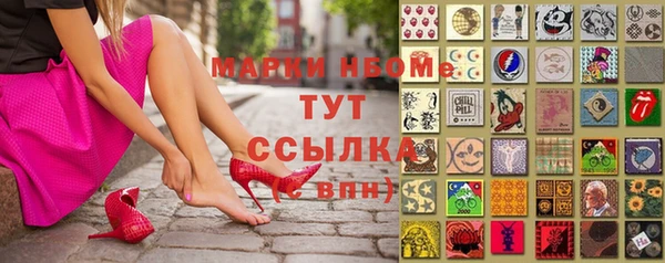 СК Абаза