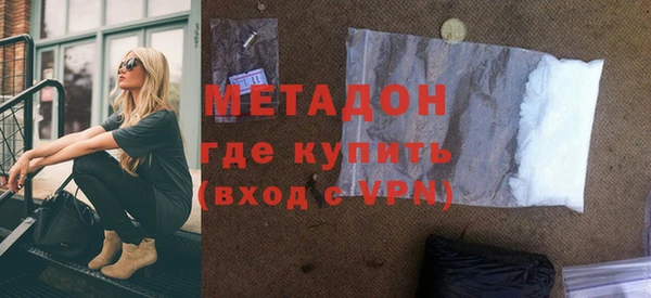 jwh Алзамай