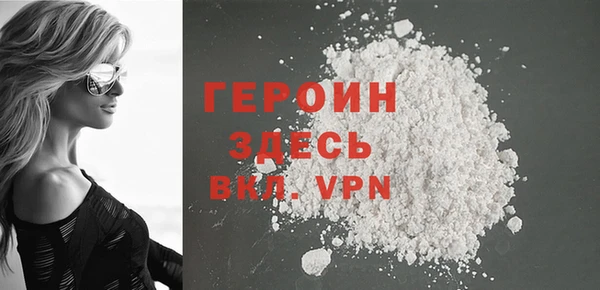 СК Абаза