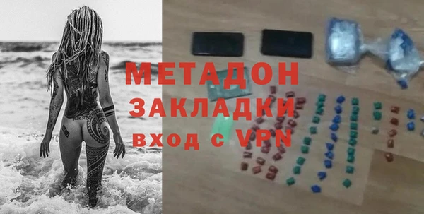 jwh Алзамай