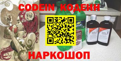 jwh Новозыбков