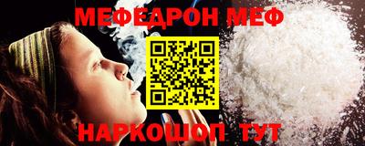 jwh Новозыбков