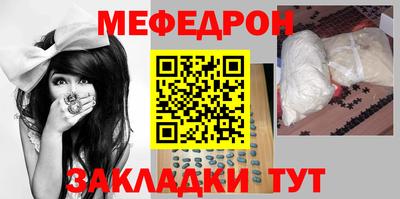 PSILOCYBIN Новодвинск