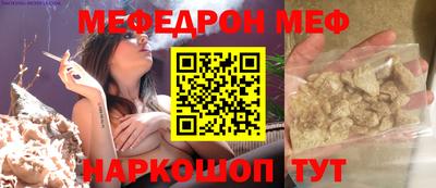 PSILOCYBIN Новодвинск
