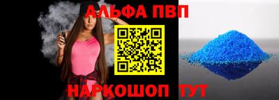 jwh Новозыбков