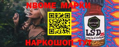 jwh Новозыбков