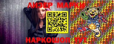 jwh Новозыбков