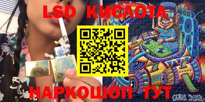 jwh Новозыбков
