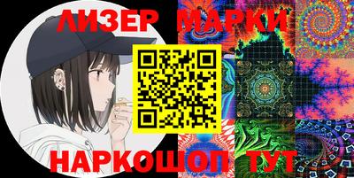 mdma Новокубанск