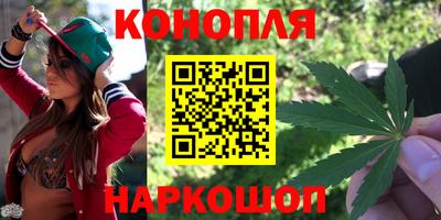 mdma Новокубанск