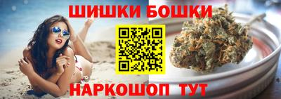 mdma Новокубанск