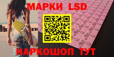 jwh Новозыбков