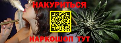 PSILOCYBIN Новодвинск
