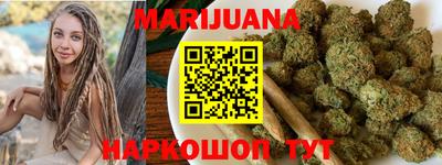 mdma Новокубанск