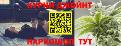 jwh Новозыбков