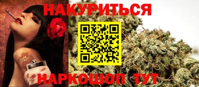 mdma Новокубанск