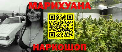jwh Новозыбков