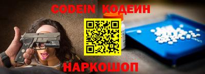 jwh Новозыбков