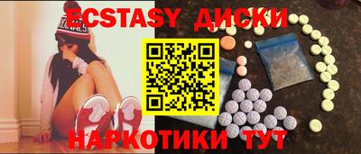 PSILOCYBIN Новодвинск