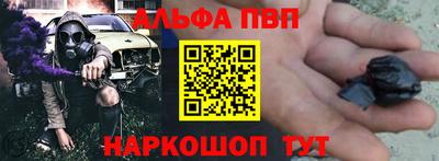 PSILOCYBIN Новодвинск
