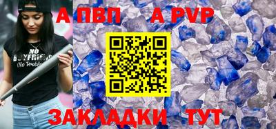 PSILOCYBIN Новодвинск