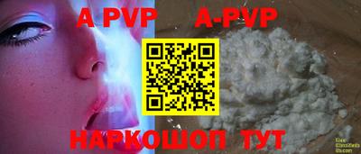 jwh Новозыбков