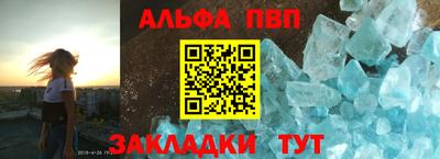 mdma Новокубанск