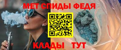 jwh Новозыбков