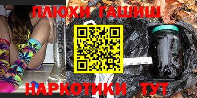 дурь Дмитров