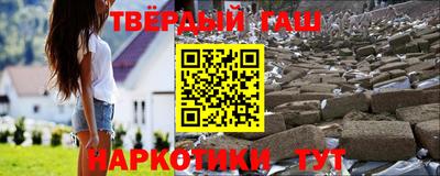 mdma Новокубанск