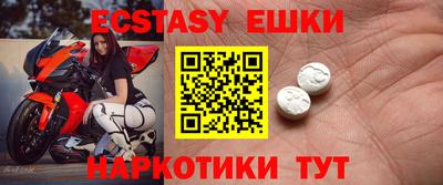 PSILOCYBIN Новодвинск