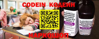 jwh Новозыбков