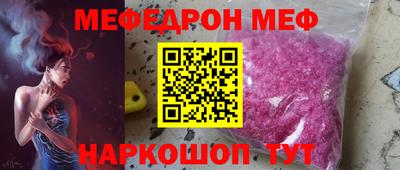 jwh Новозыбков