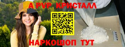 jwh Новозыбков