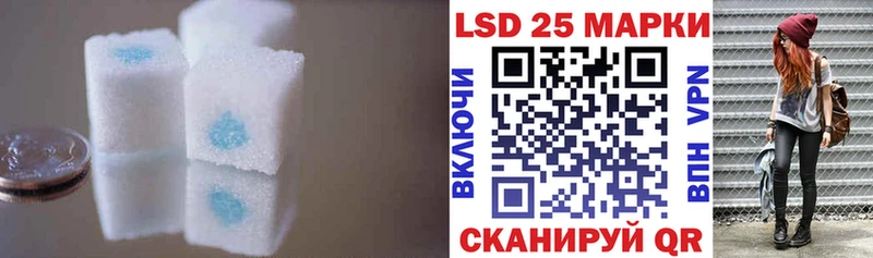 mega зеркало  Искитим  ЛСД экстази ecstasy  цены наркотик 