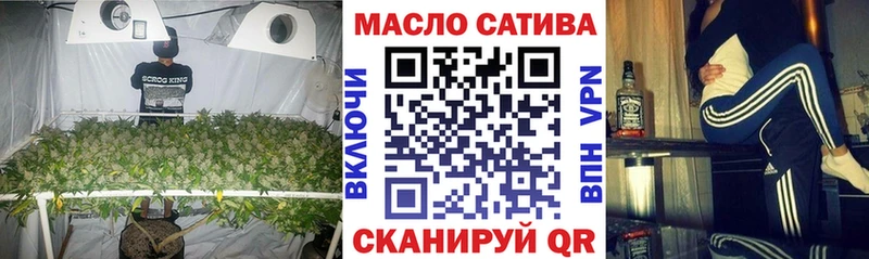 ТГК вейп с тгк  ОМГ ОМГ зеркало  Искитим 